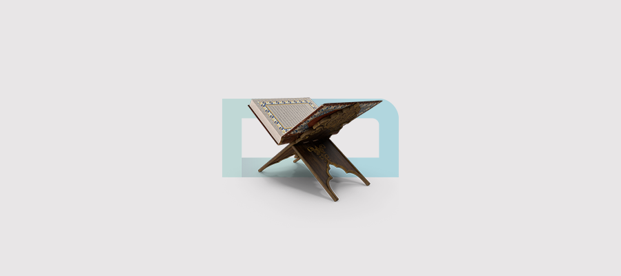 مركز تحفيظ 6 فصل (270 متر مربع)